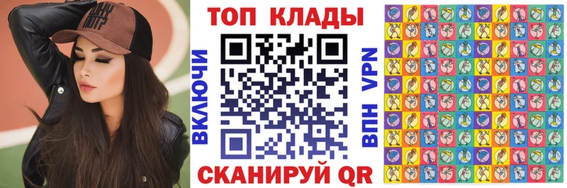Хочу наркоту Котельнич КОКАИН  omg tor  МАРИХУАНА  Бутират  Мефедрон  АМФЕТАМИН 