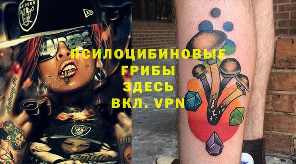 винт Карталы