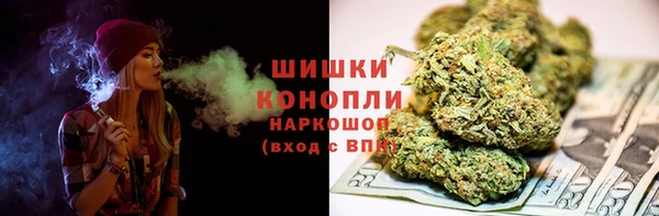 молекула духа Киренск