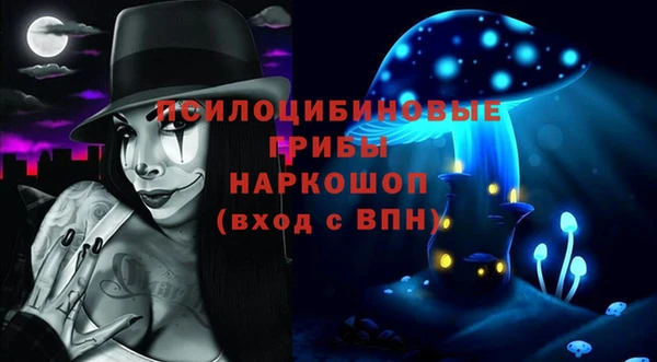 меф Карпинск