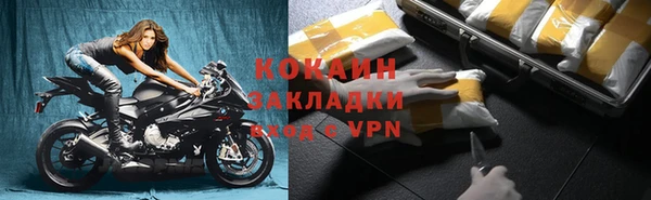 винт Карталы
