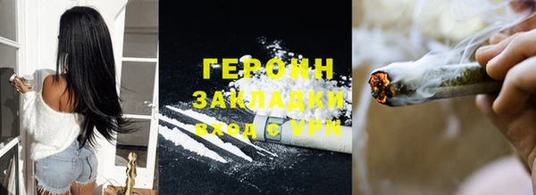 молекула духа Киренск