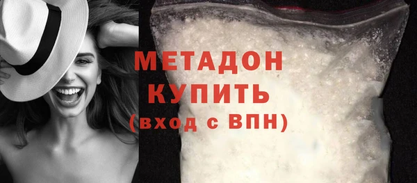МДПВ Касимов