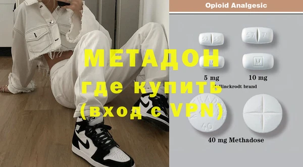 винт Карталы
