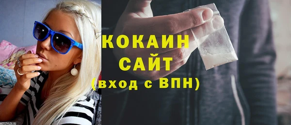 винт Карталы
