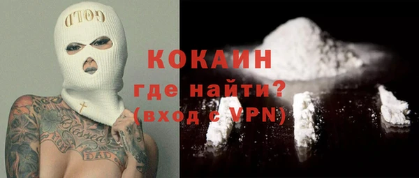 винт Карталы