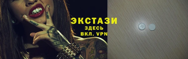 МДПВ Касимов