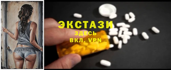 МДПВ Касимов