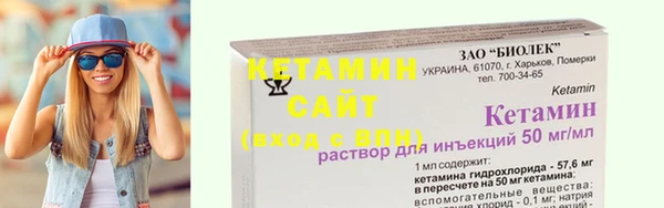 винт Карталы