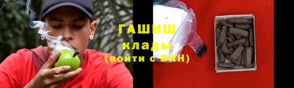МДПВ Касимов