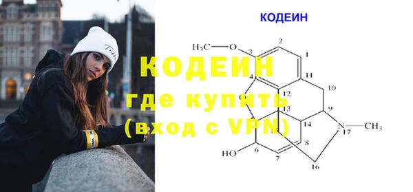 МДПВ Касимов
