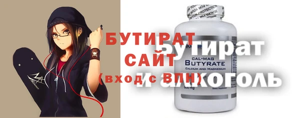 меф Карпинск