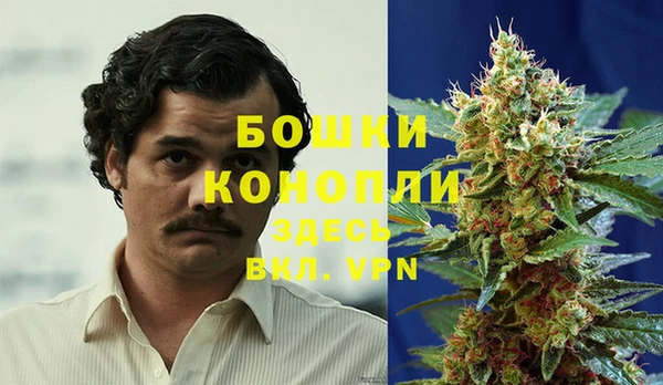 винт Карталы