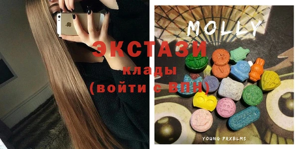 МДПВ Касимов
