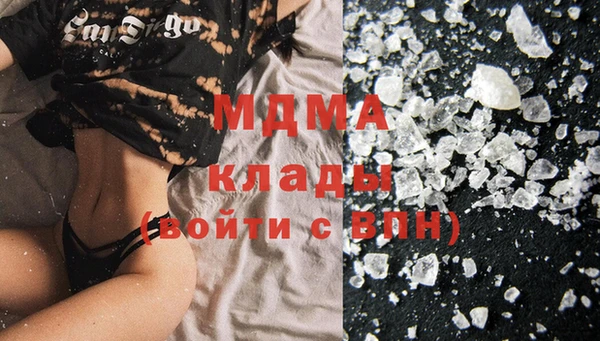 винт Карталы