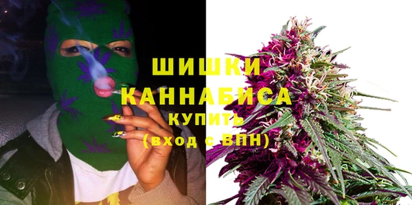 винт Карталы