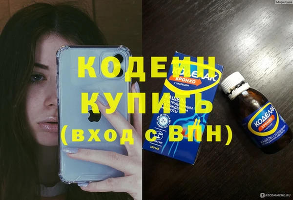 винт Карталы