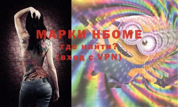 МДПВ Касимов