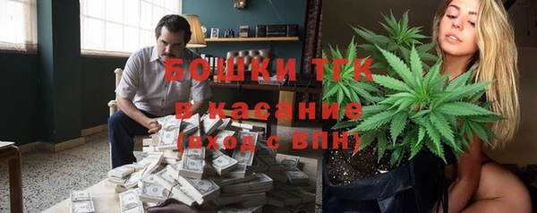 меф Карпинск