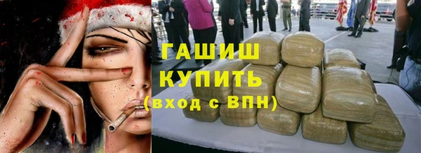 МДПВ Касимов