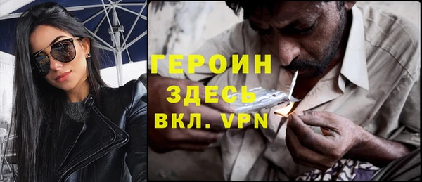 меф Карпинск