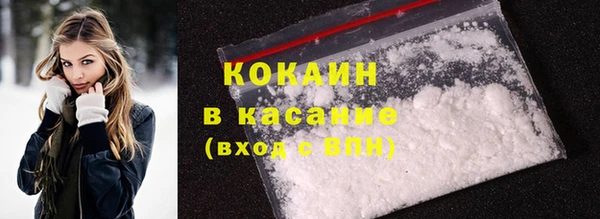 меф Карпинск