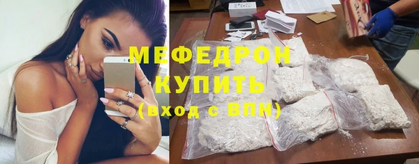 МДПВ Касимов